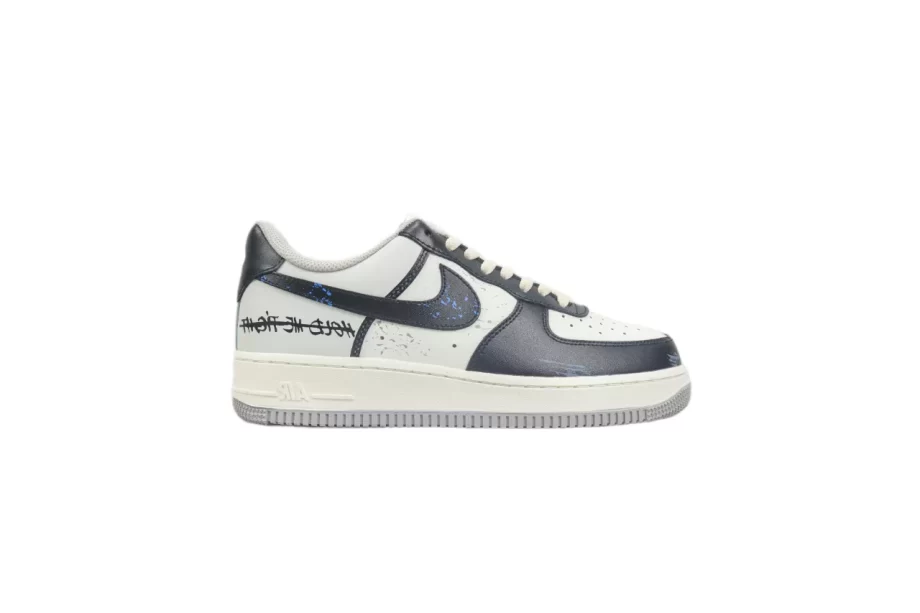 Nike Air Force 1 Low "Hold Me Tight" - AF169